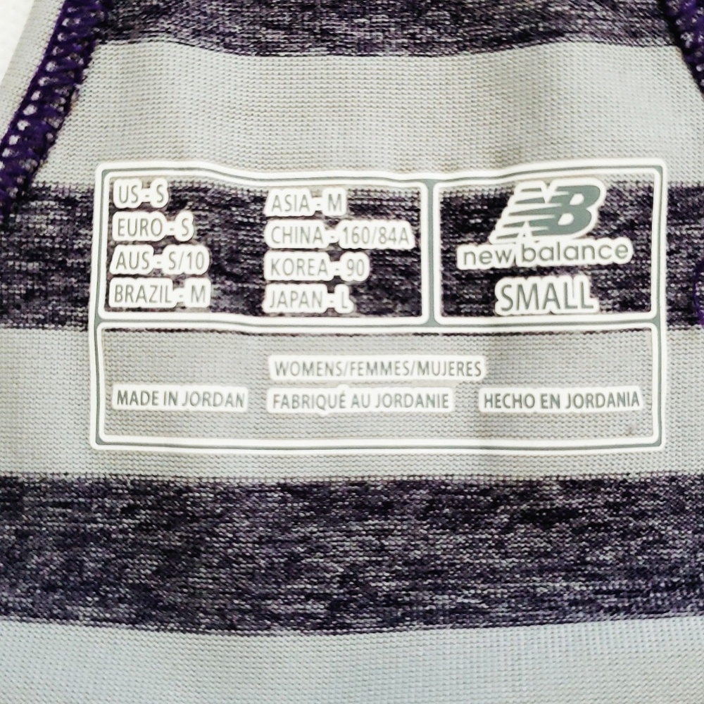New Balance Racerback Workout Tank - Small - Picture 3 of 3